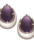 32mm (1-1/4") Stone Saddle Spreaders